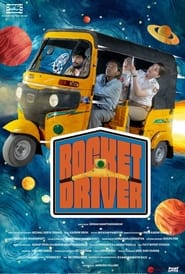 Rocket Driver (2024)